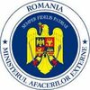 Trei români blocați în Noua Caledonie din cauza stării de urgență din acest teritoriu