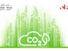 (P) Reducerea emisiilor încorporate de carbon în clădirile din UE
