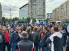 Protest de amploare în centrul Bucureștiului