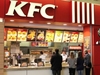 Începe declinul: Starbucks, KFC și McDonald's se confruntă cu o scădere serioasă a vânzărilor