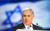 Israelul va face tot ce este necesar pentru a se apăra - Benjamin Netanyahu