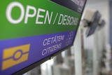 Nou Terminal Schengen de la Timişoara are 8000mp şi poate procesa 800 de pasageri pe oră- Investiţia, 190 de (...)