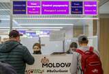 Republica Moldova va avea o nouă lege a cetățeniei. Cunoașterea limbii române are putea deveni obligatorie