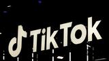 Anunț important de la TikTok. Ce se va întâmpla cu afacerea din SUA
