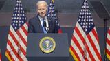 Joe Biden spune că națiunile arabe „sunt pregătite să recunoască pe deplin Israelul”