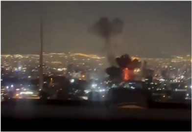 Război Iran, ultimele știri