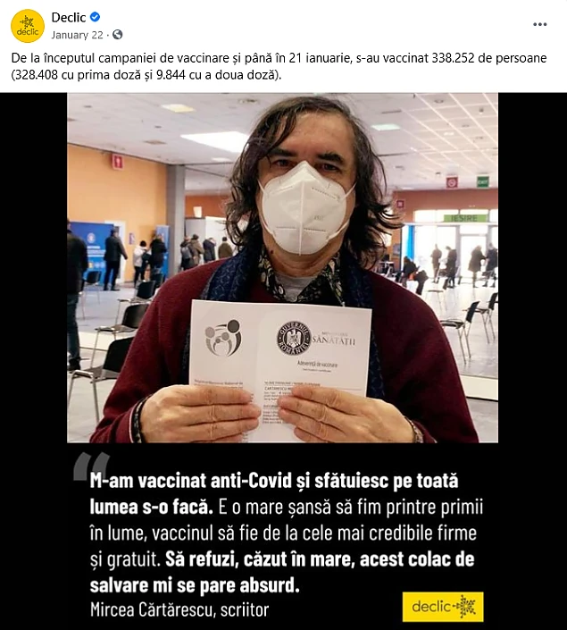 Lucian Ciuchiță: Analfabetul nonbelian Mircea Cărtărescu recidivează!