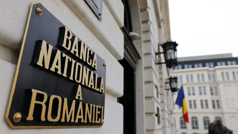 BNR lansează o nouă monedă în România. Va apărea în circulație peste câteva zile. Ce valoare are și ce simbolizează