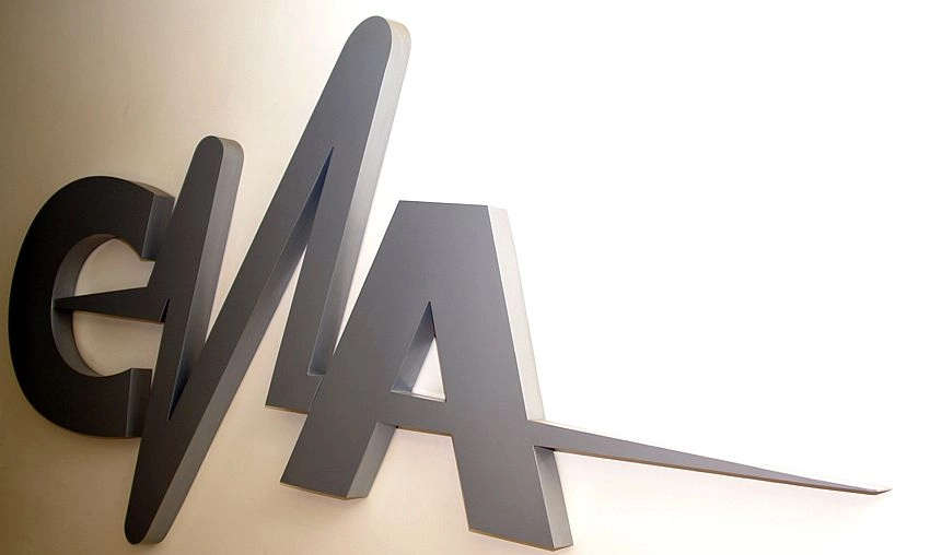 Platforma TikTok sub lupă: CNA cere analiza unor conturi cu 'comportament inautentic coordonat'