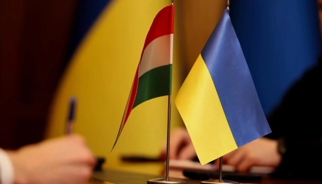 Ungaria critică 'strategia pro-război' a Bruxellesului: Cât Viktor Orban este prim-ministru, aderarea Ucraina la UE (…)