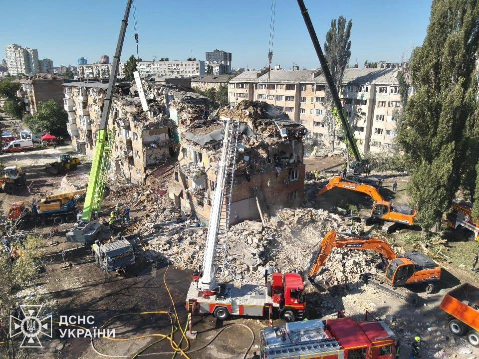 Rusia a atacat Kievul: Sunt 30 victime, printre care și 6 copii