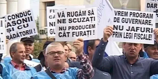 Protest în faţa Palatului Cotroceni organizat de Cartel „Alfa”: „Măsurile de austeritate paralizează instituțiile, (…)