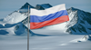 Rusia a găsit rezerve uriașe de petrol și gaze pe teritoriul britanic din Antarctica: ce temeri trezește această (...)