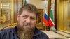 Ramzan Kadîrov face apel la Moscova să folosească arme nucleare tactice în Ucraina, după ce Rusia a pierdut (...)