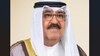 Emirul Kuweitului a dizolvat parlamentul și a suspendat mai multe prevederi ale constituției