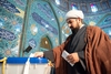 Data la care Iranul va organiza alegeri prezidenţiale