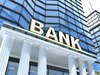 Cum văd băncile falimentul personal și darea în plată