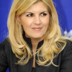 Judecătoria Ploieşti, aşteptată să decidă asupra liberării condiţionate a Elenei Udrea
