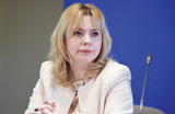 Numele Ancăi Dragu a fost vehiculat pe scena politică drept posibilă propunere de premier