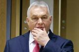 Viktor Orban: Aderarea Ucrainei la UE ar echivala cu o 