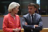 UE vrea să înlocuiască finanțarea USAID pentru a continua să susțină agenda globalistă