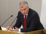 Viaceslav Volodin a purtat discuții cu Kim Jong Un la Phenian. Care a fost motivul întâlnirii