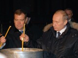 Fostul președinte rus care a spus despre români că ”nu sunt o națiune”, decorat de Vladimir Putin