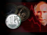 Bursa rusă scade cu 2,5% după summitul Putin-Trump, pe fondul lipsei unor acorduri concrete