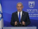 Cererea de amânare a procesului de corupţie al lui Netanyahu a fost respinsă. Cum au motivat judecătorii decizia