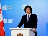 Premierul Georgiei respinge amenințarea UE privind suspendarea călătoriilor fără viză