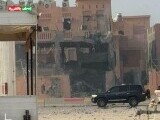 Israelul a lansat un atac asupra liderilor Hamas din Qatar, explozii au fost auzite la Doha