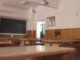 Școlile din Ialomița se închid miercuri, după avertizarea Cod roșu de ploi torențiale