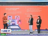”Cartea Daliei”, un program unic în România care îi învață pe copii să programeze încă de la cele mai fragede vârste