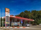 Bulgaria vrea să preia controlul rafinăriei Lukoil și să o vândă pentru a evita sancțiunile SUA