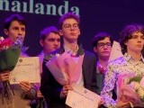 Elevi români, campioni mondiali la informatică și șah. Guvernul i-a premiat cu aproape 4,5 milioane de lei