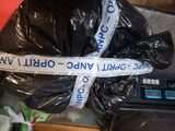 ANPC a închis temporar o firmă de catering din Piatra Neamţ. Întreprinderea e bănuită că ar fi sursa unui focar de (…)