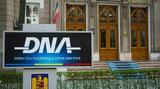 Rețeta „Binomul 2.0”: O uriașă greșeală a DNA este gata să distrugă sute de dosare anticorupție
