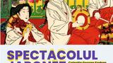 Dublu eveniment: Spectacol de Teatru NOH și Expoziție de stampe despre artele spectacolului japonez – la Ateneul (…)