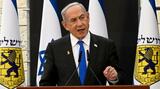 Netanyahu: Eliminarea liderului suprem iranian ar pune capăt