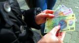 Poșta Română a început sâmbătă distribuirea în avans a pensiilor pentru luna mai