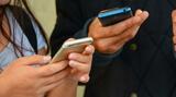 Schimbare importantă pentru utilizatorii de telefonie mobilă. Apeluri care vor fi blocate din 7 iulie 2025