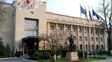 Situația cetățenilor români: la Ambasada din Teheran sunt 68 de persoane, la Haifa sunt 40 de persoane prioritare (…)