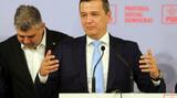 Stenograme INCENDIARE din ședința PSD: „Dacă facem concurs pe miniştri, rupem partidul în două. Şi aşa partidul este (…)