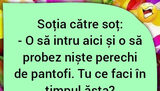 Bancul de sâmbătă | 3 perechi de pantofi