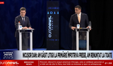 George Simion: Nicușor Dan folosește o înregistrare falsă cu Călin Georgescu