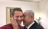 Nunta fiului cel mic al premierului Benjamin Netanyahu, amânată pentru a treia oară, din cauza războiului cu Iranul