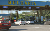 Români lăsați fără aur la vamă în Bulgaria: „Vameșii au zis că e o lege nouă, ai voie doar cu 5 grame”