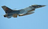 Avioane F-16 ale Forțelor Aeriene Române au fost ridicate, în urma atacului de la granița cu Ucraina. Populația a (…)