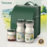 De ce gustul Artesana nu se uită: povestea unei sticle de lapte, spusă de o familie din Tecuci (P)