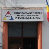 USR critică lipsa de transparență a ANRE, ASF și ANCOM în aplicarea legii privind reducerea posturilor și (…)